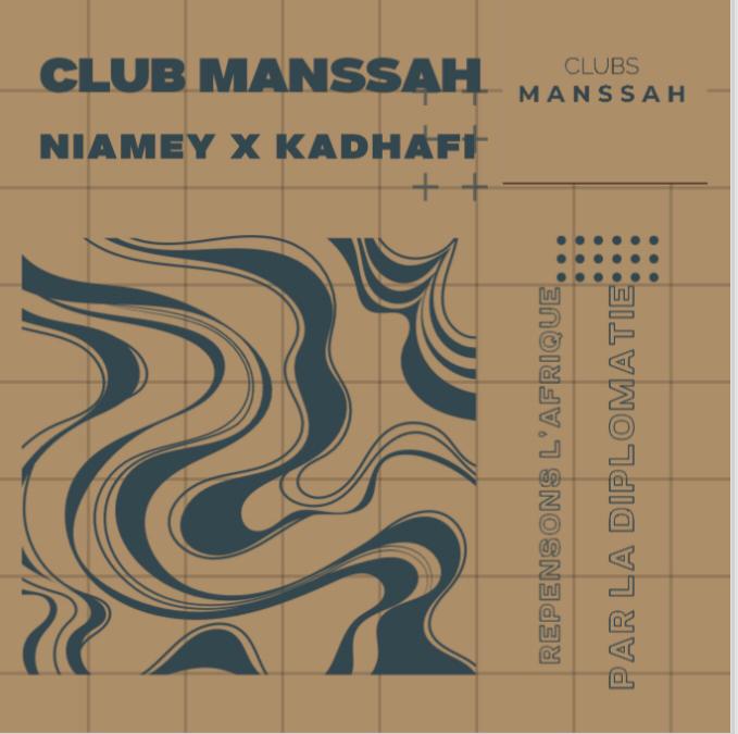 clubmanssah
